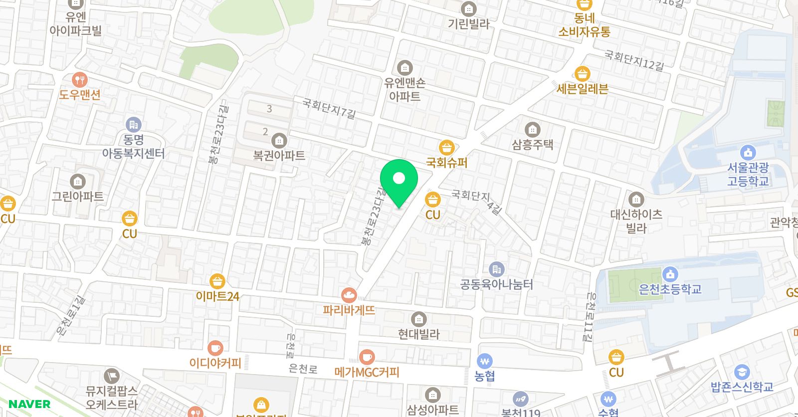 이화아뜰리에 미술교습소 위치