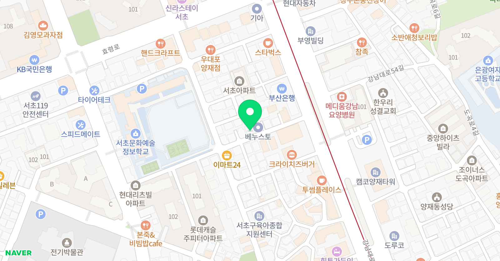 에릭보컬 아카데미 위치