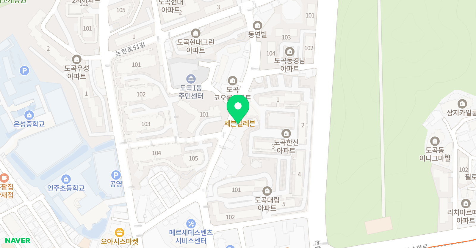 리딩코치 영어학원 위치
