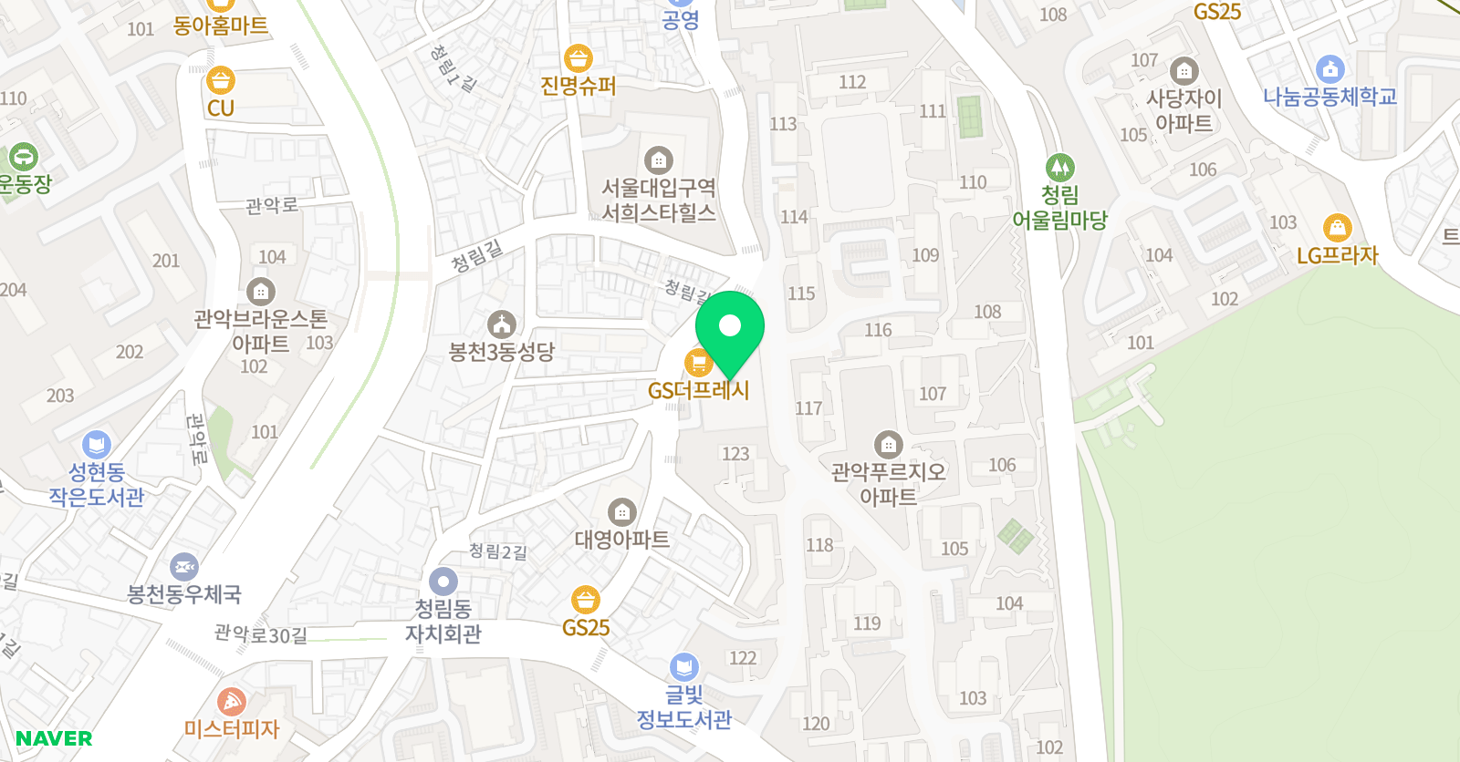 관악 몬테소리학원 위치