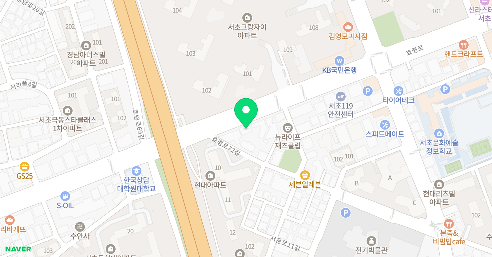 아람플러스 학원 위치