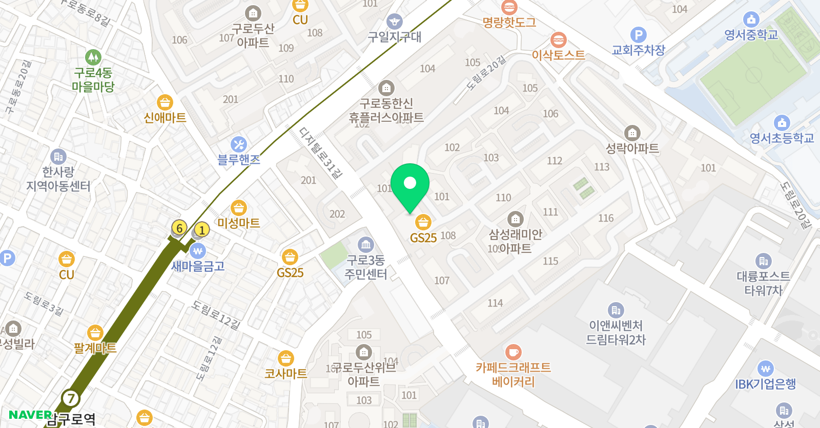 위너스 해법영수학원 위치