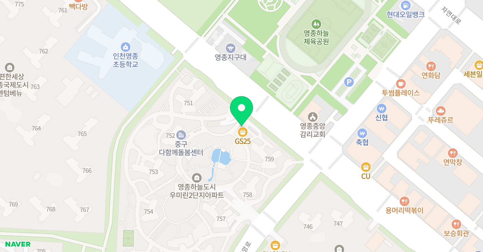 뮤엠 영어 영종하늘도시점 위치