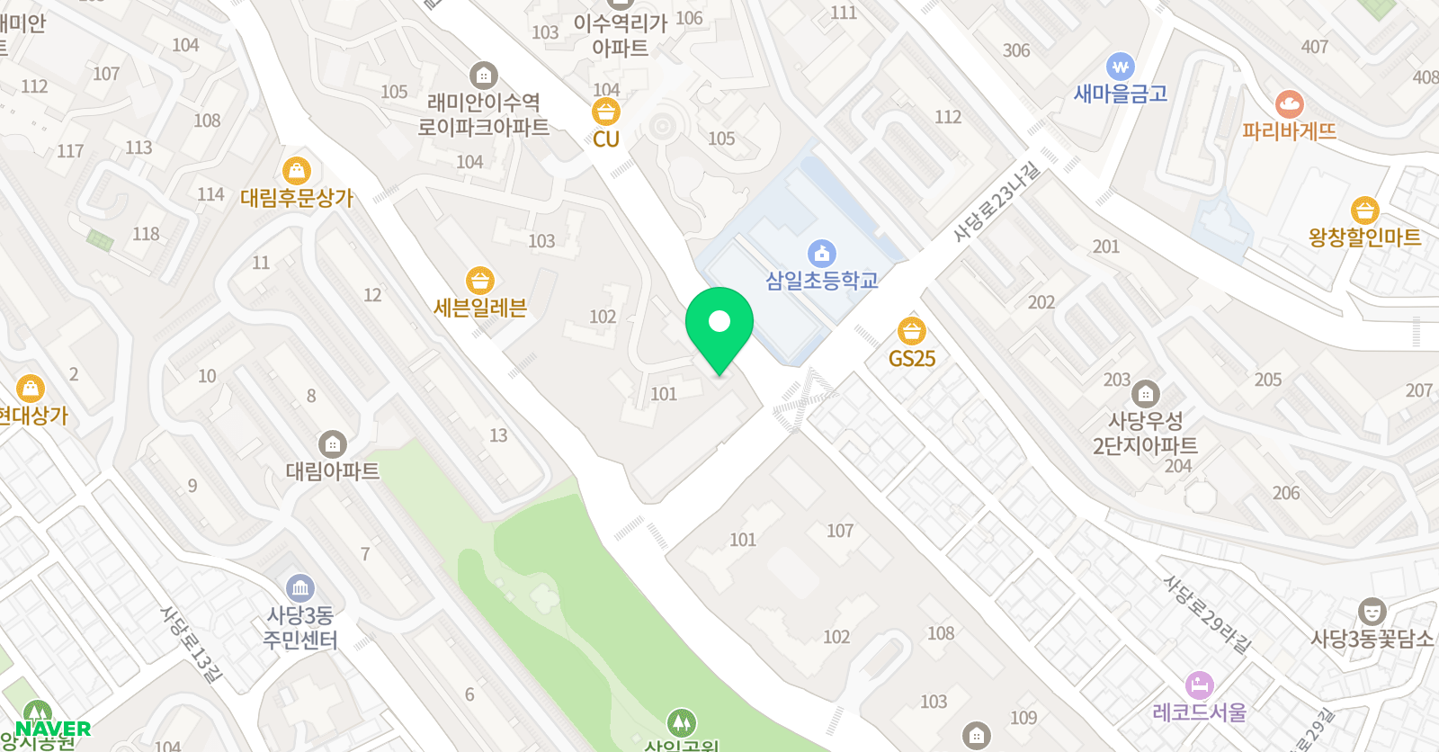 파머스 영어 이수캠퍼스 학원 위치