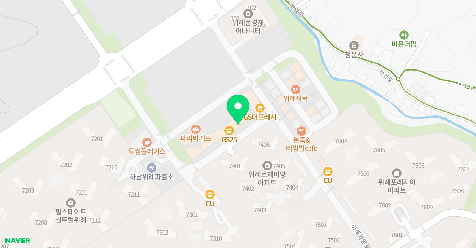 미래엔 영어 북위례점 위치