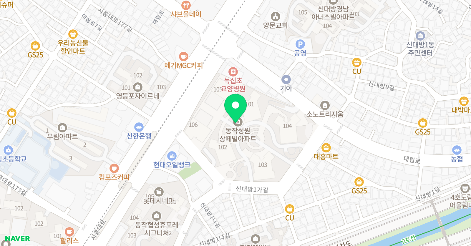 삼성영어 동작교실 위치