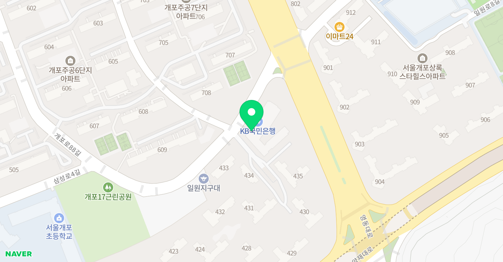 그림아트스튜디오 개포교육원 위치