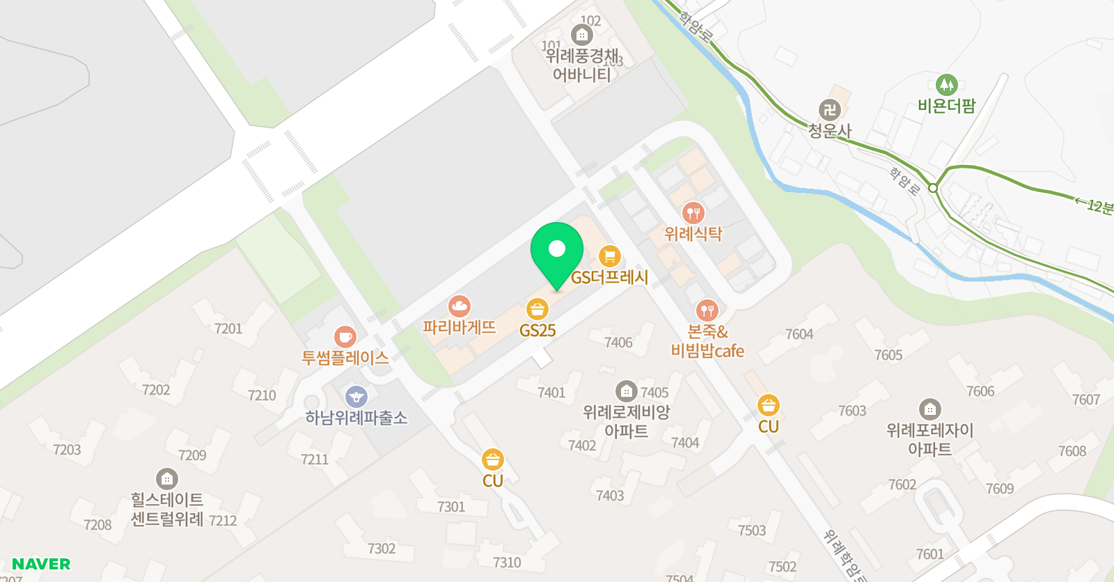 파머스 영어 북위례캠퍼스 위치