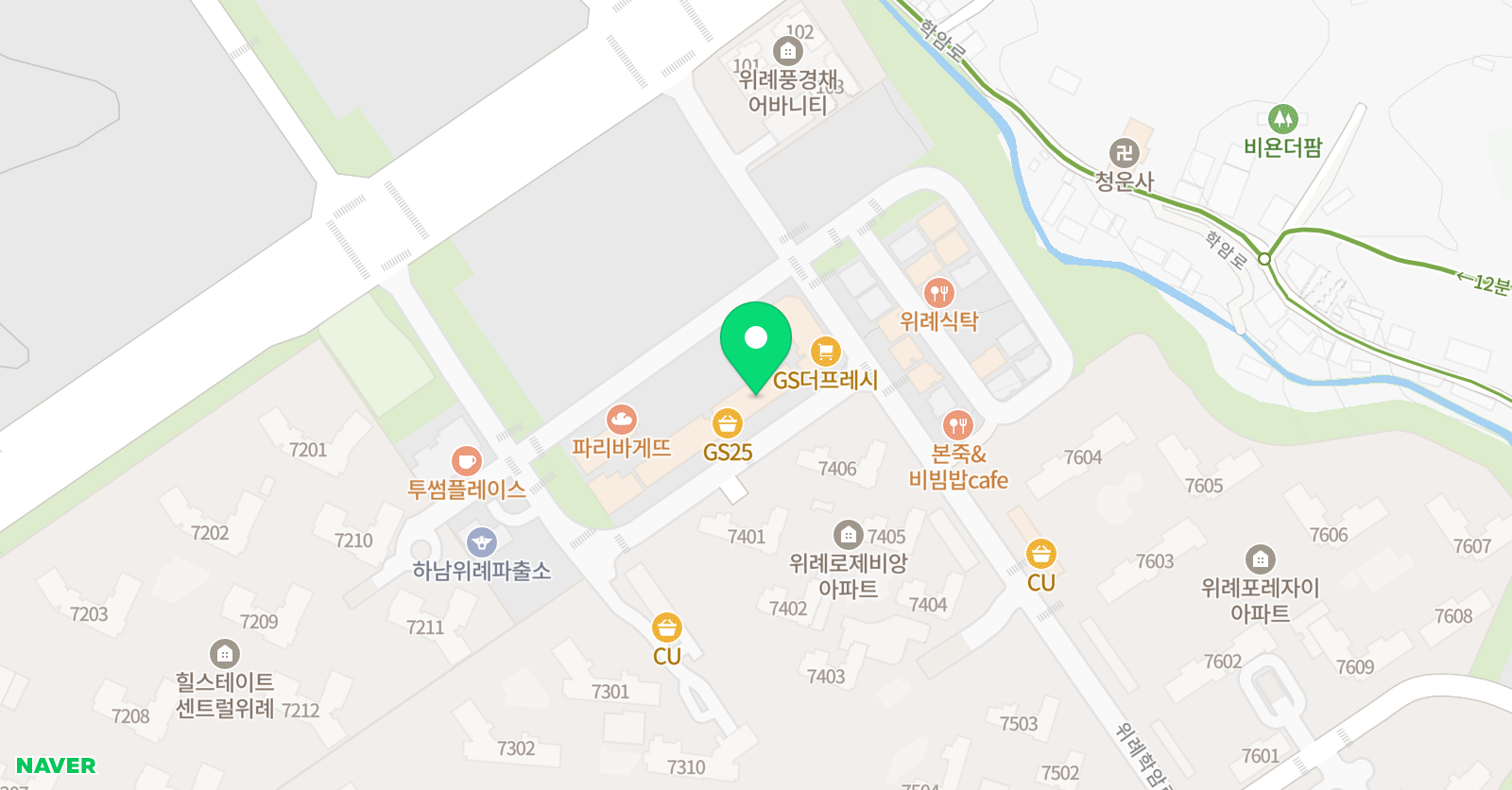 로웰 피아노학원 위례원 위치