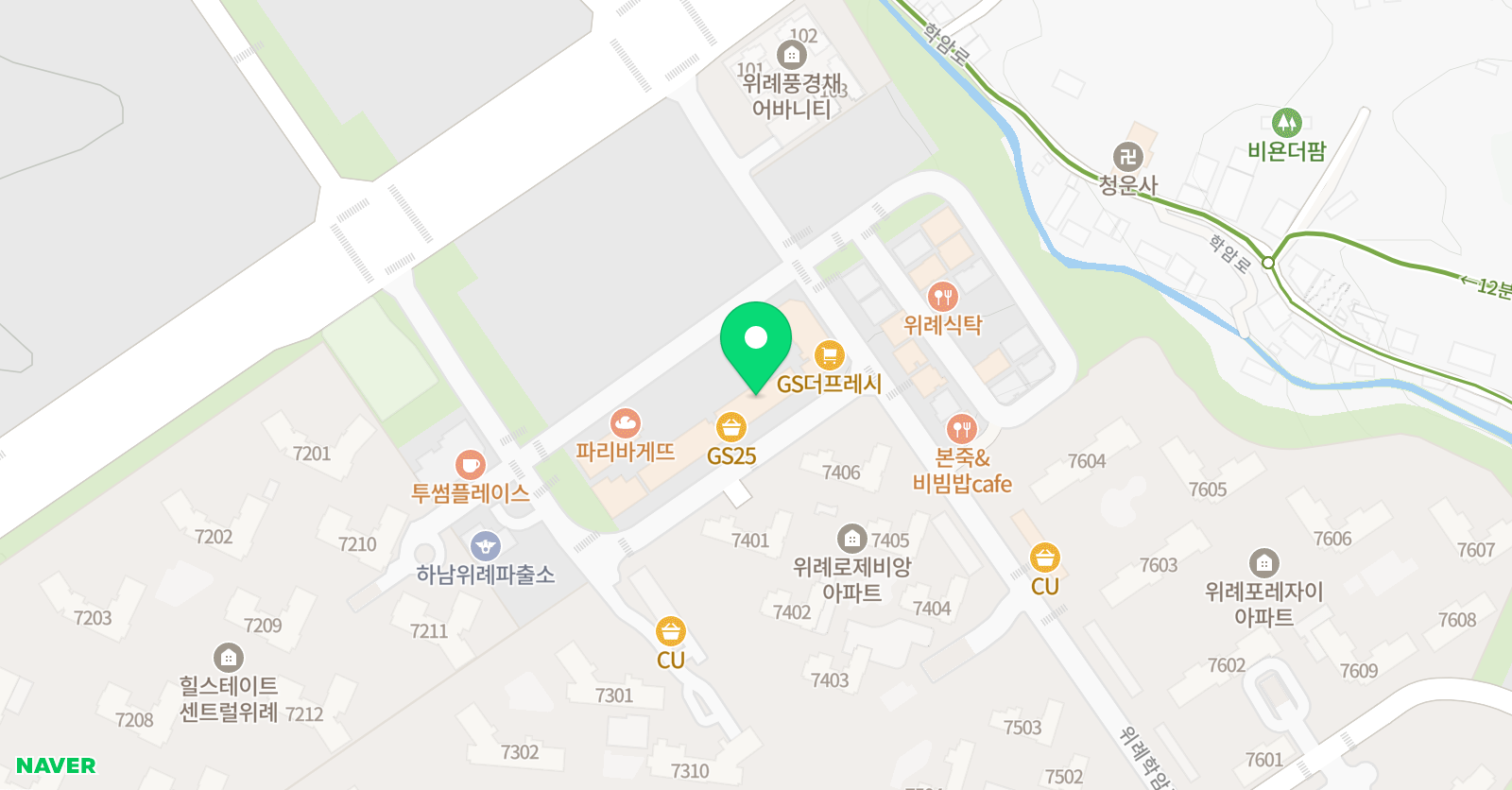 ALS알파 영어 위례본관 위치