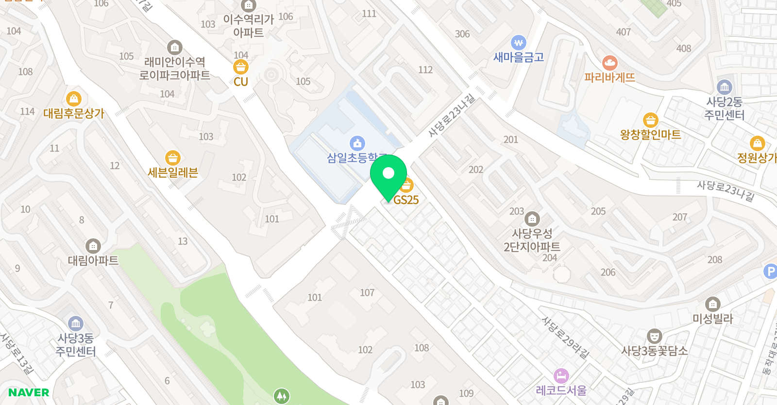 수경 수학교습소 위치