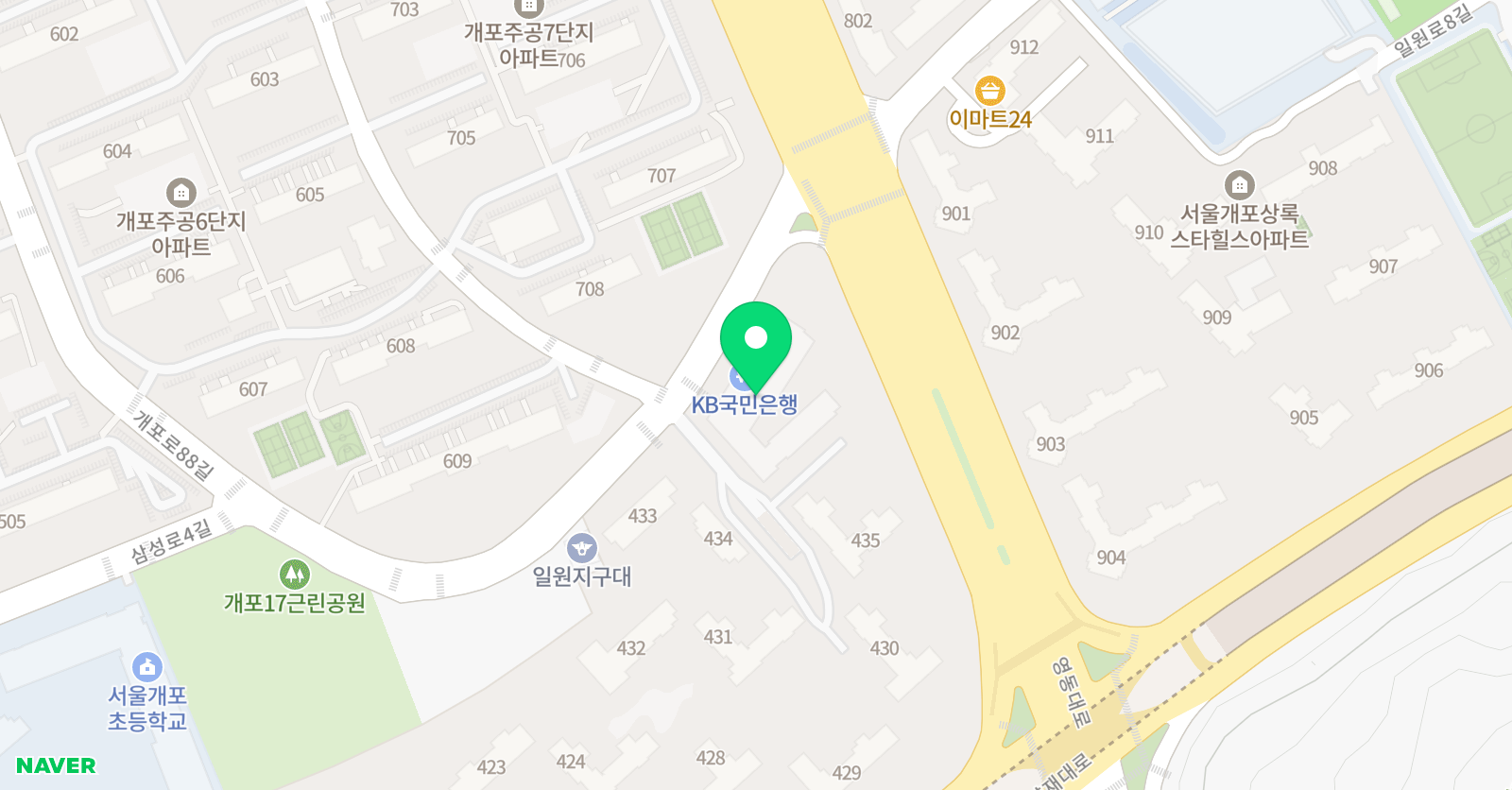 비타민 수학 위치