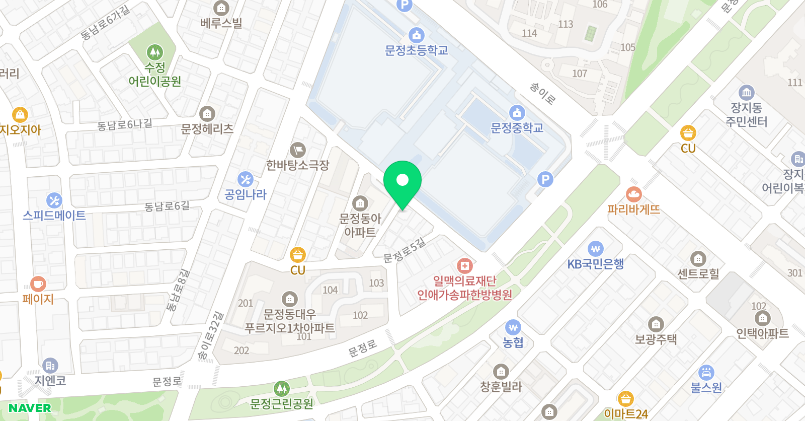 쿨리 영어교습소 위치