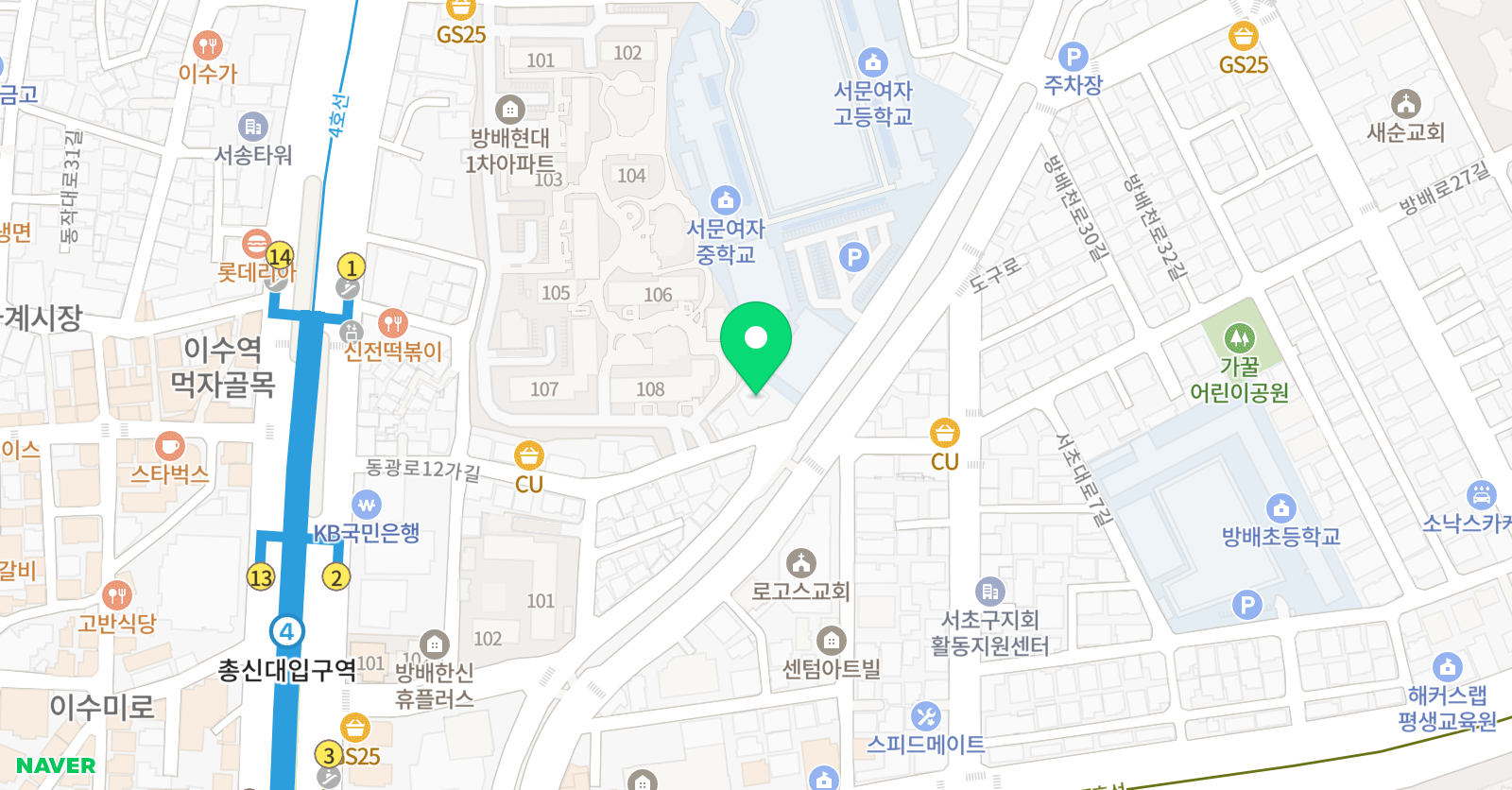물댄동산 음악학원 위치