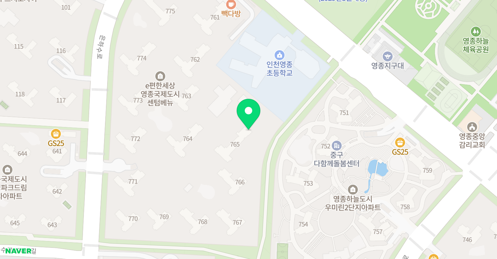 아트랑 미술학원 영종 위치