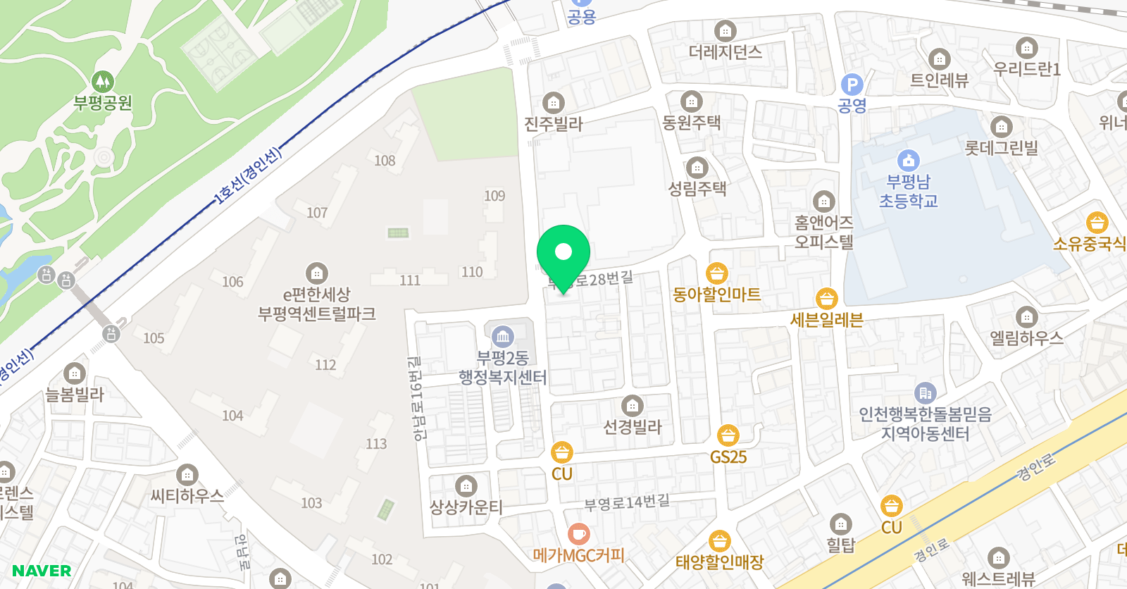 용인대남부 태권도 위치