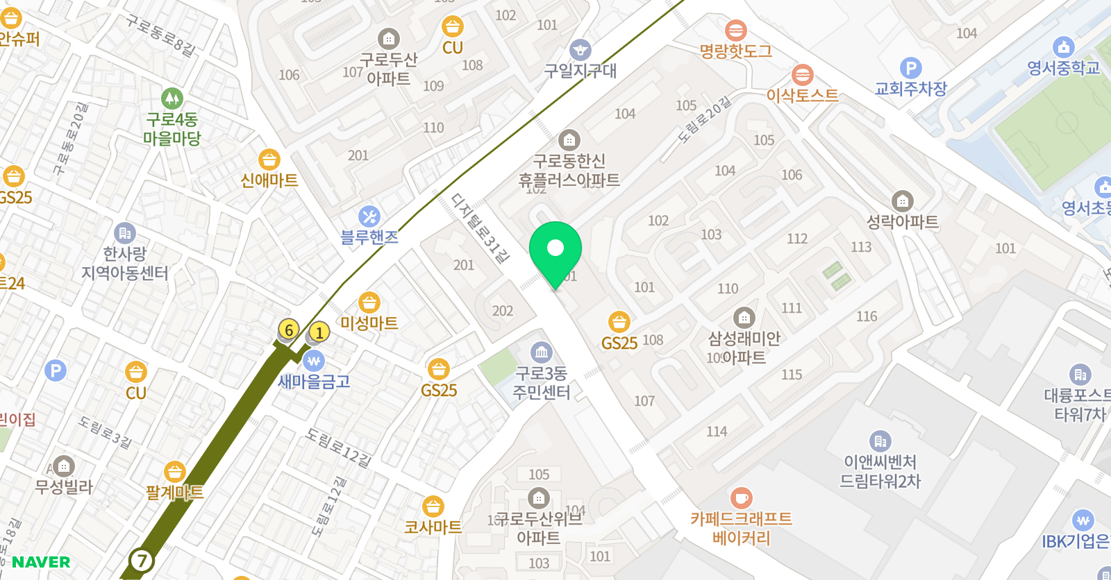 플라톤아카데미 구로교습소 위치