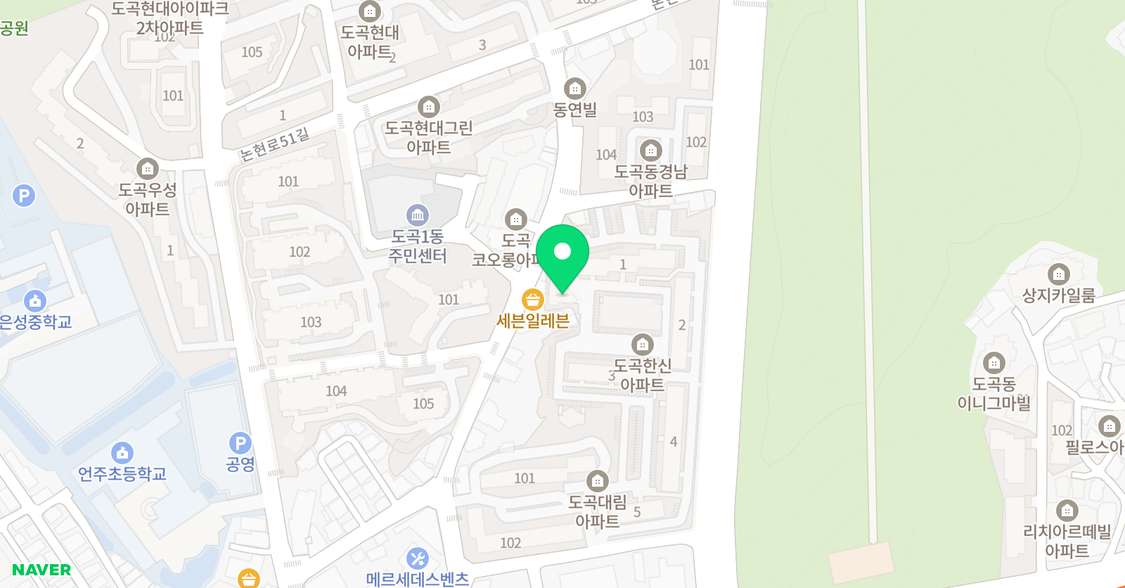 온리원 영어교습소 위치