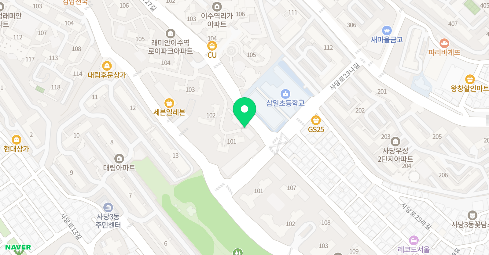 그린아트스콜레 동작사당교육원 위치