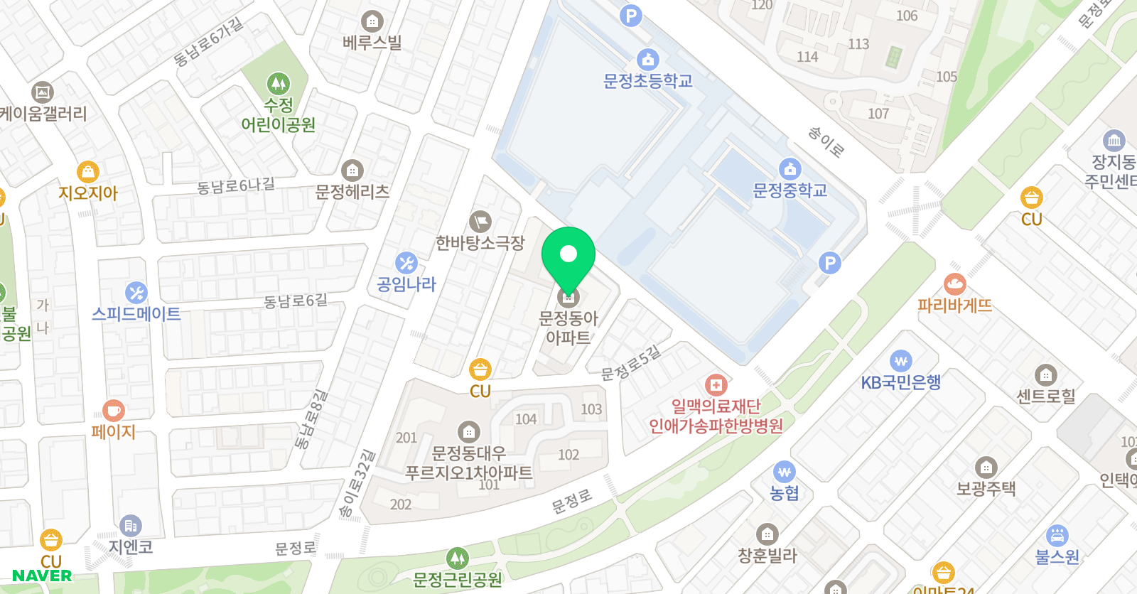 솔루니 문정동 아홈스쿨 위치