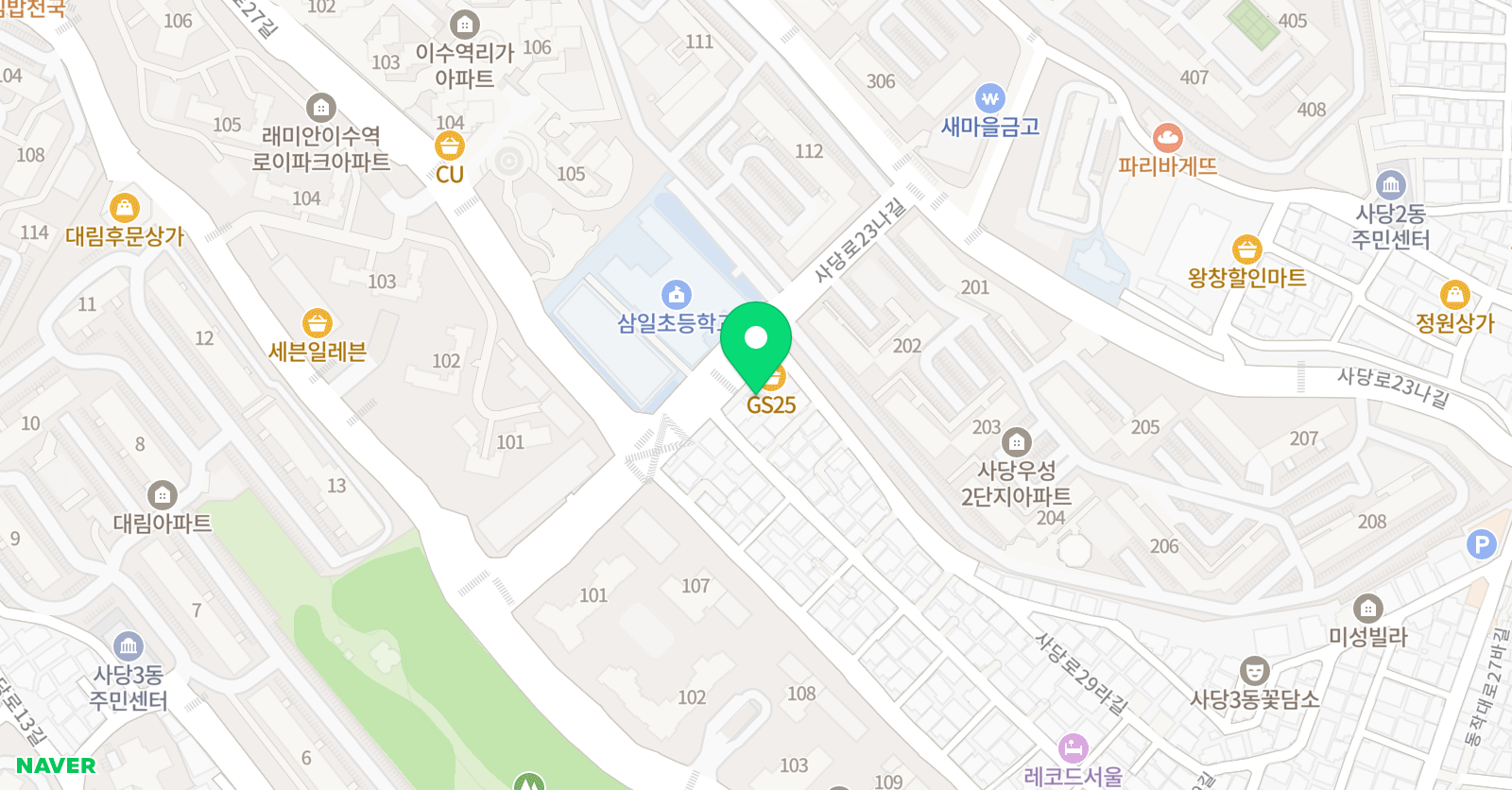 경희대삼일 태권도장 위치