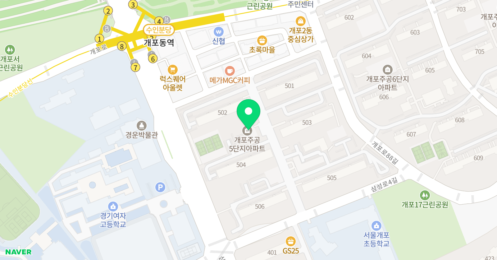 스마트해법수학 개념을잘잡아주는수학 위치