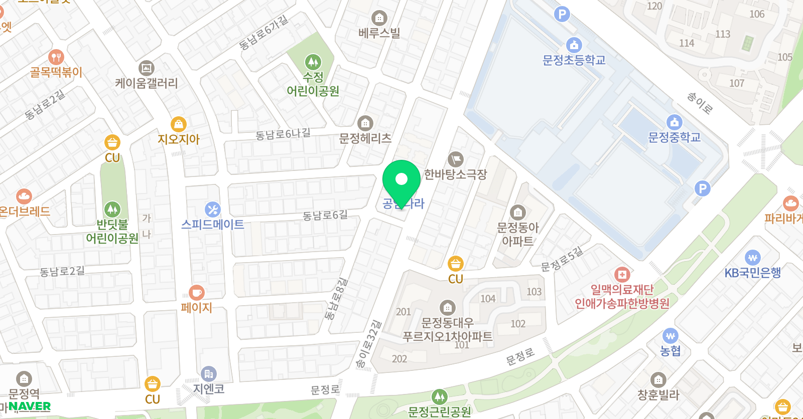 하루 국악학원 위치