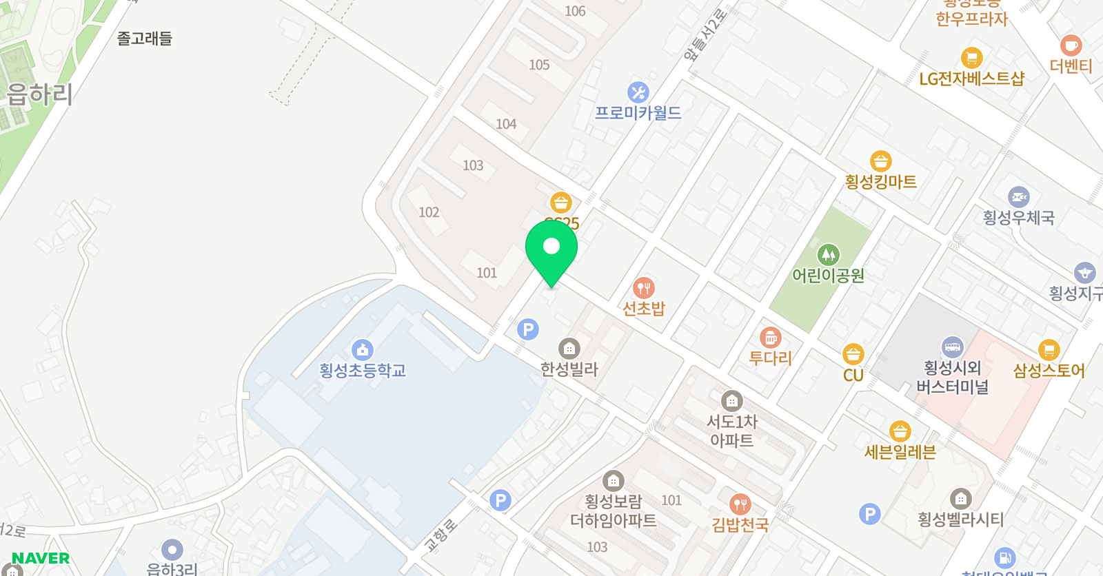 킴스 어학원 위치