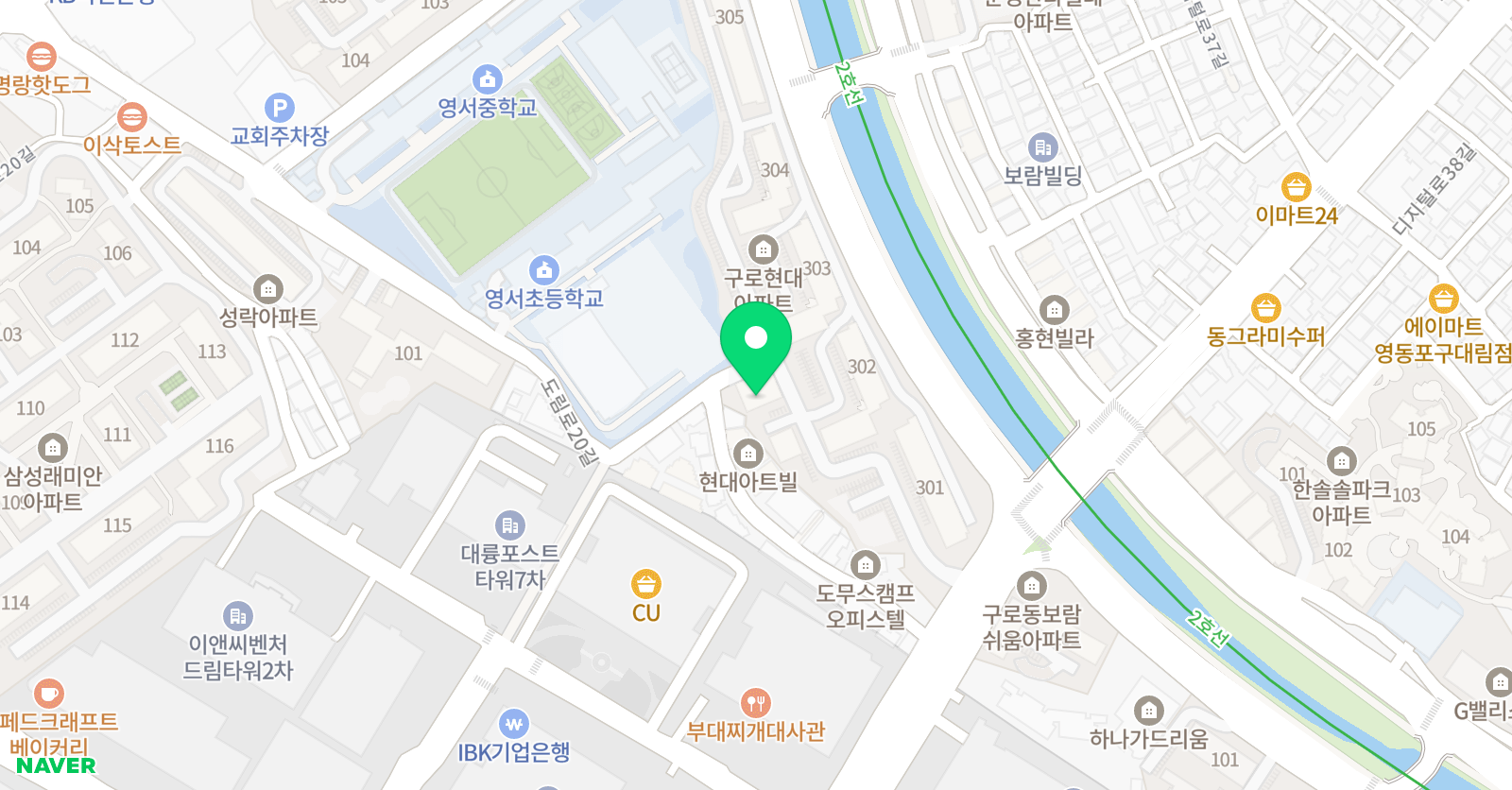 아이네오 음악교습소 위치