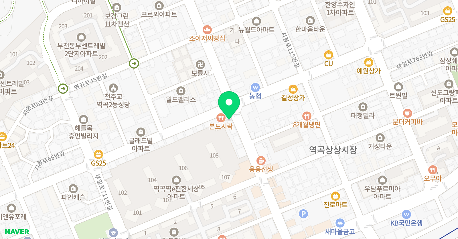 영일하모니 음악학원 위치