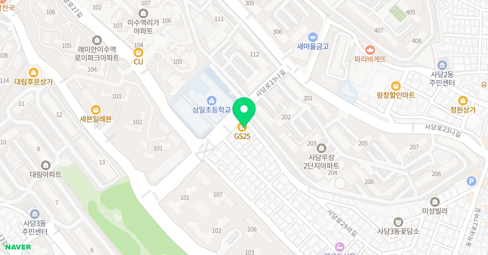 열매 음악학원 위치