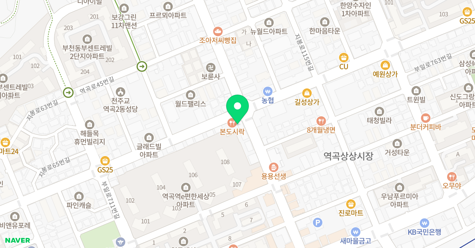 천재스터디 학원 위치