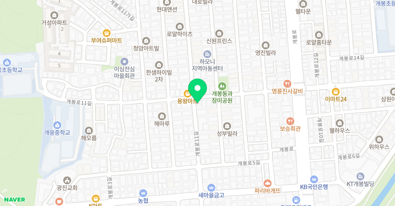이지 영수전문학원 위치