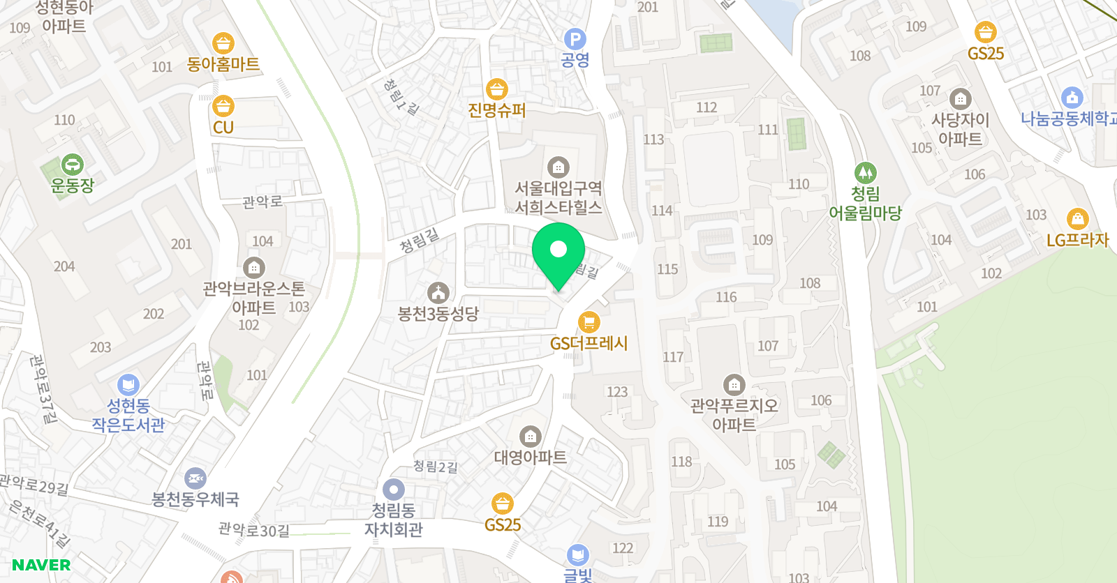 클래 영어 위치