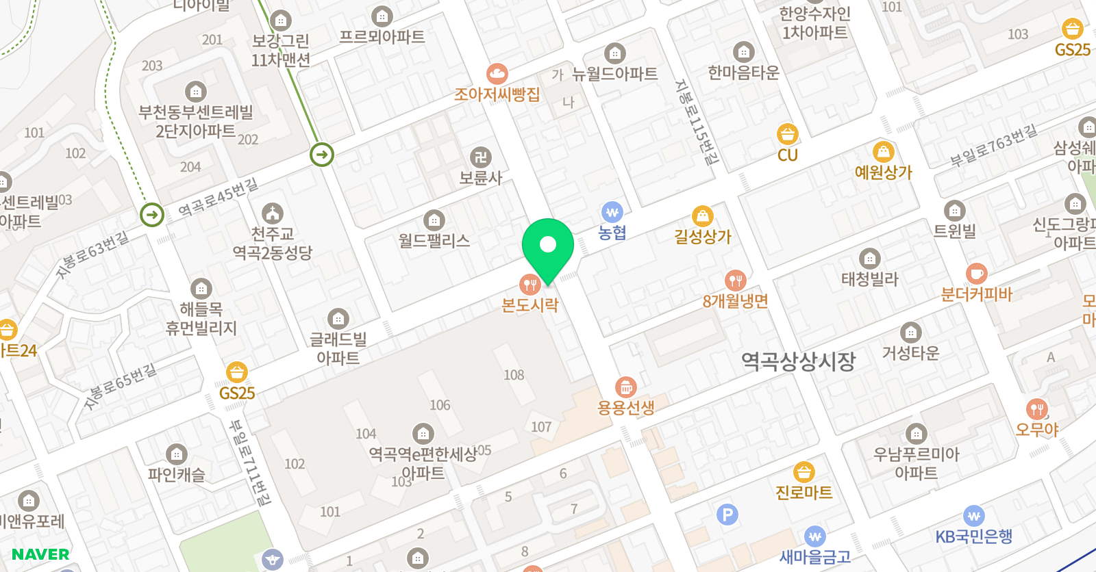 YBM 잉글루 역곡캠퍼스 위치