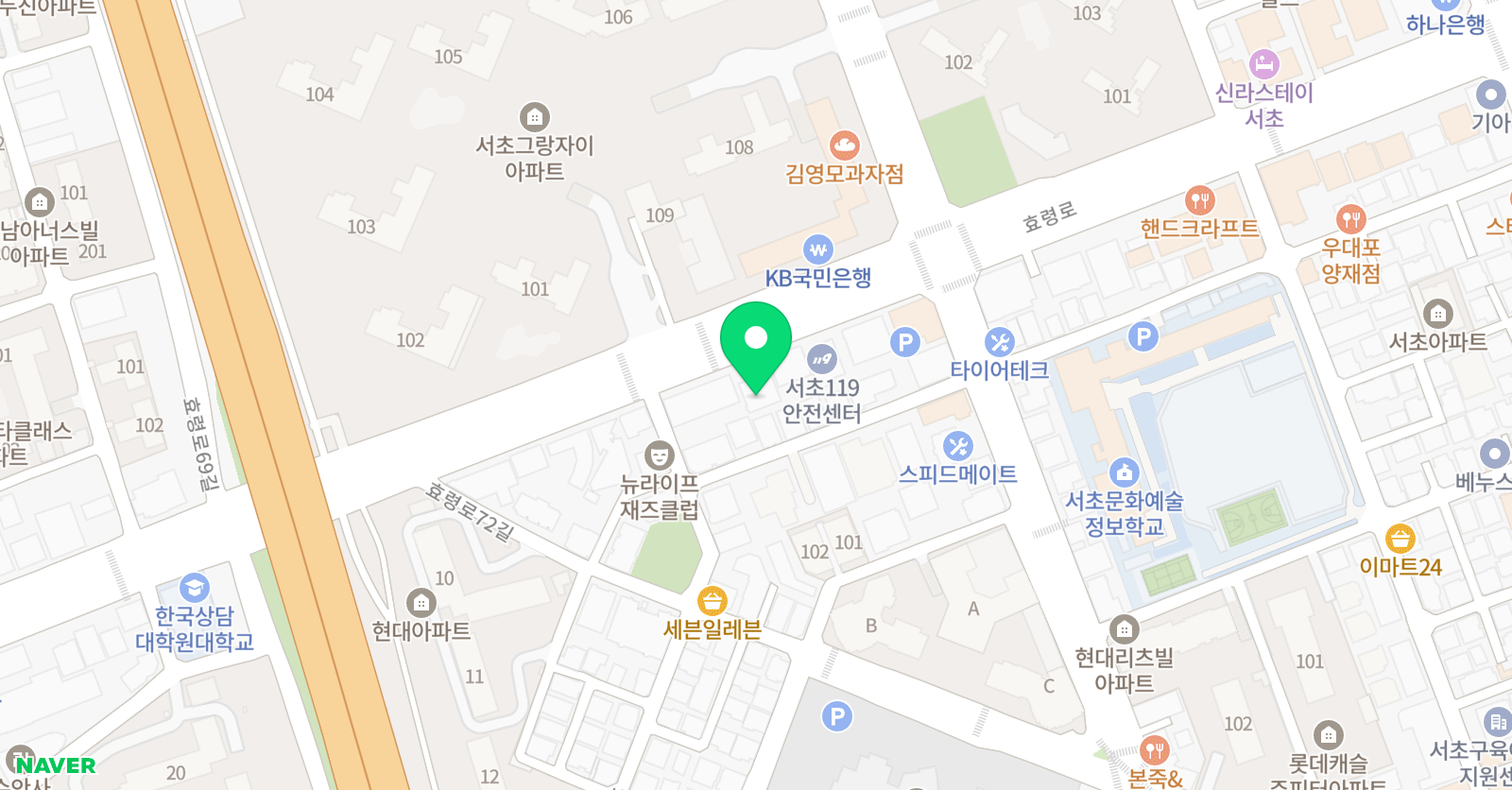 소년시대 영어교습소 위치