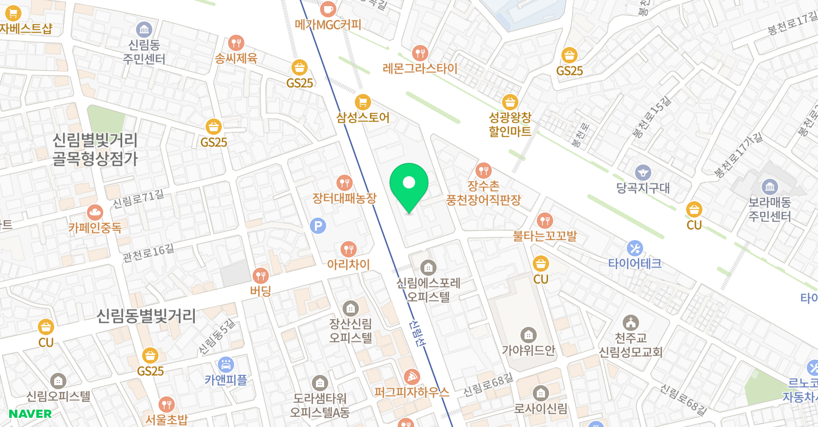 개인레슨 위치