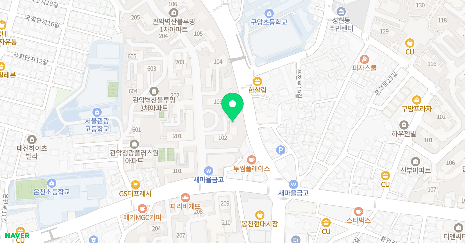 블링홈스터디 위치