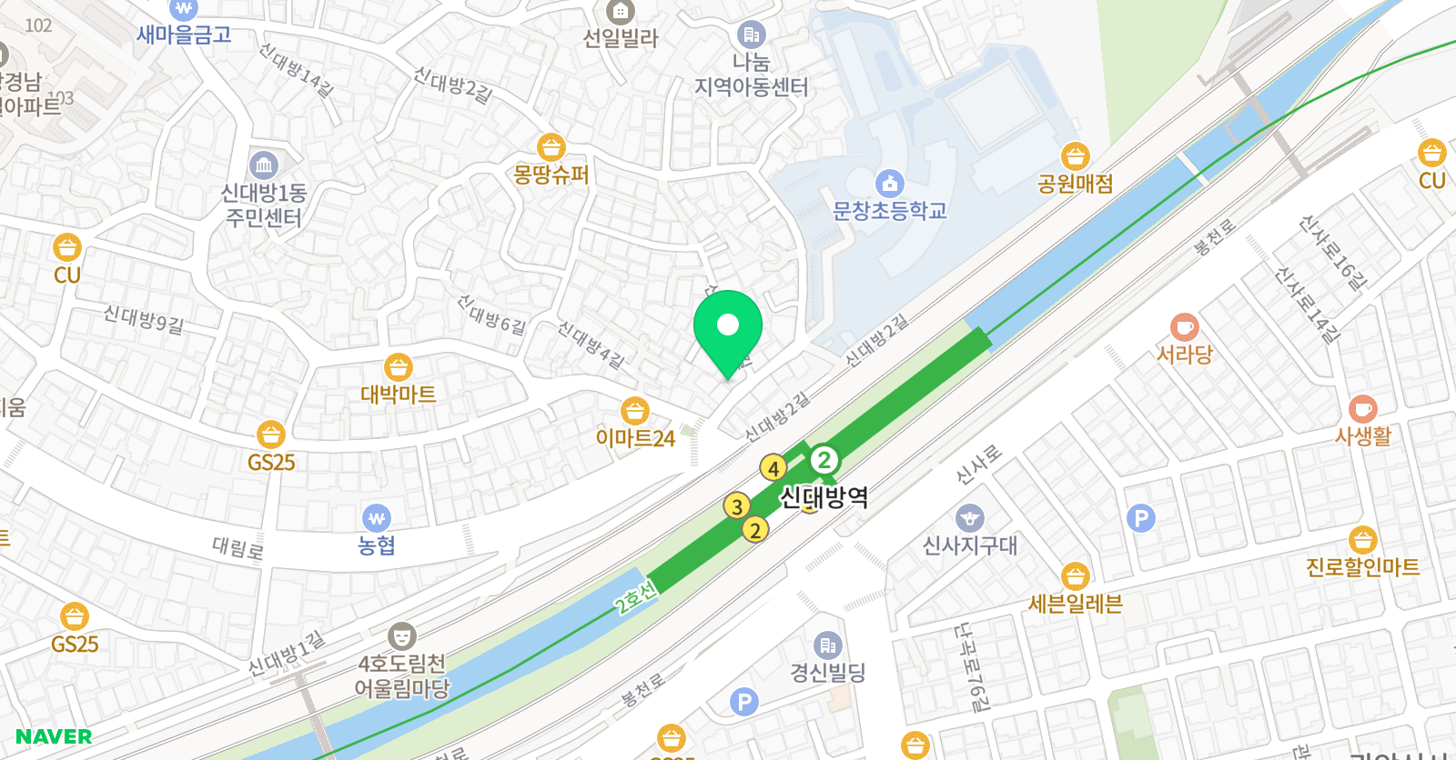 연세 수학교습소 위치