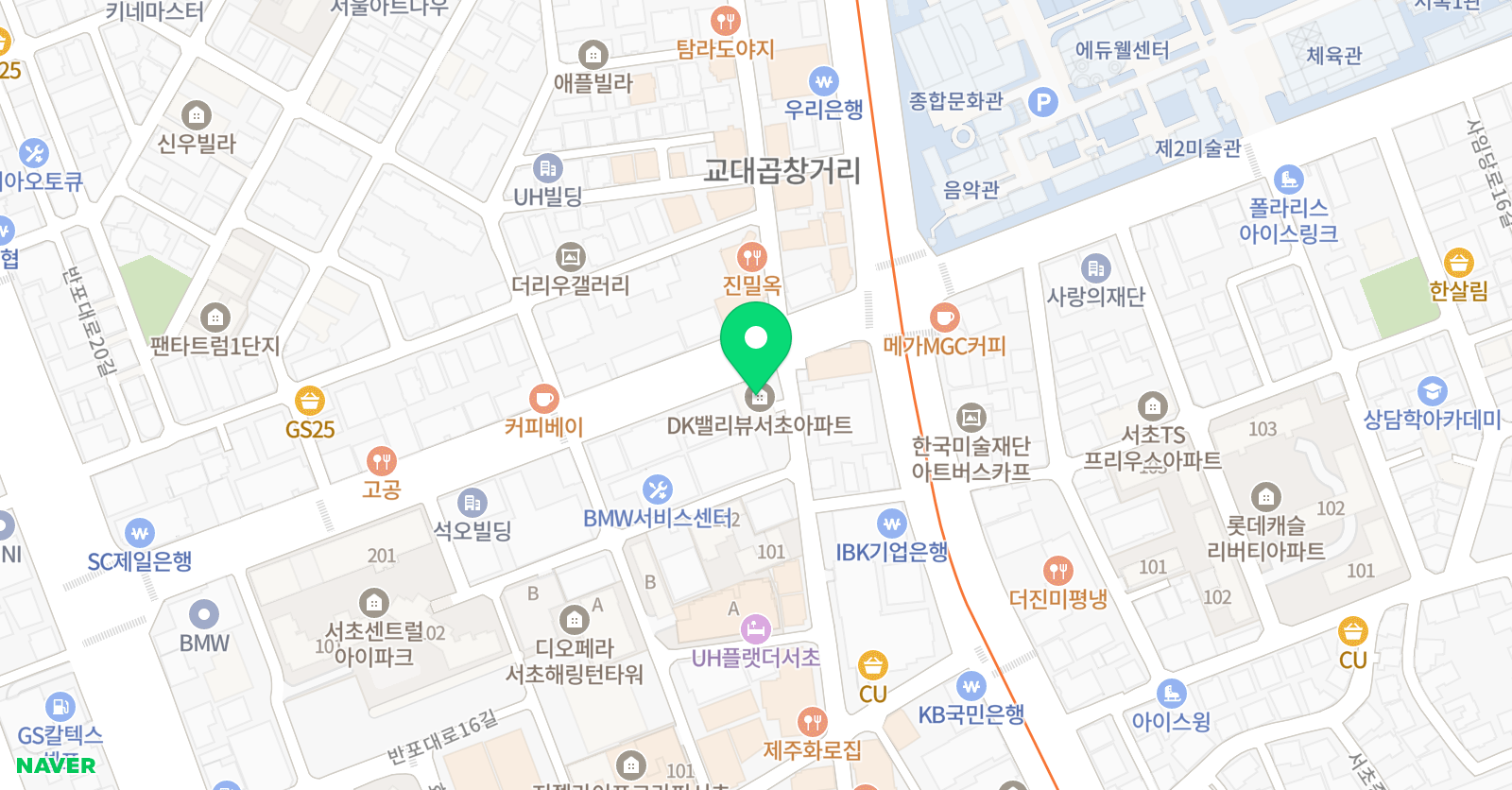 지니어스 코칭센터 위치