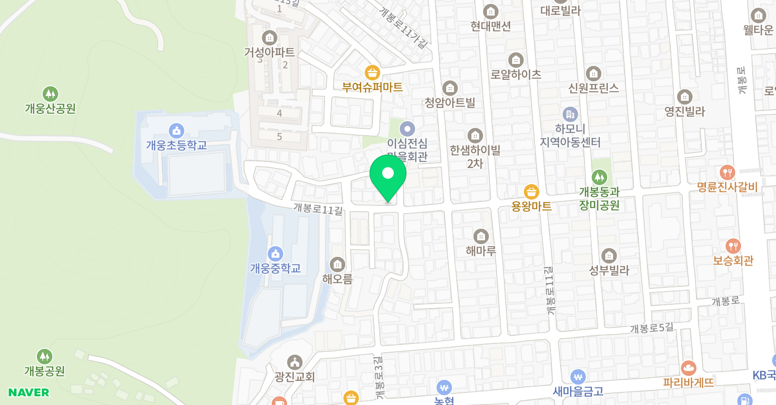 개웅 열린 수학교습소 위치