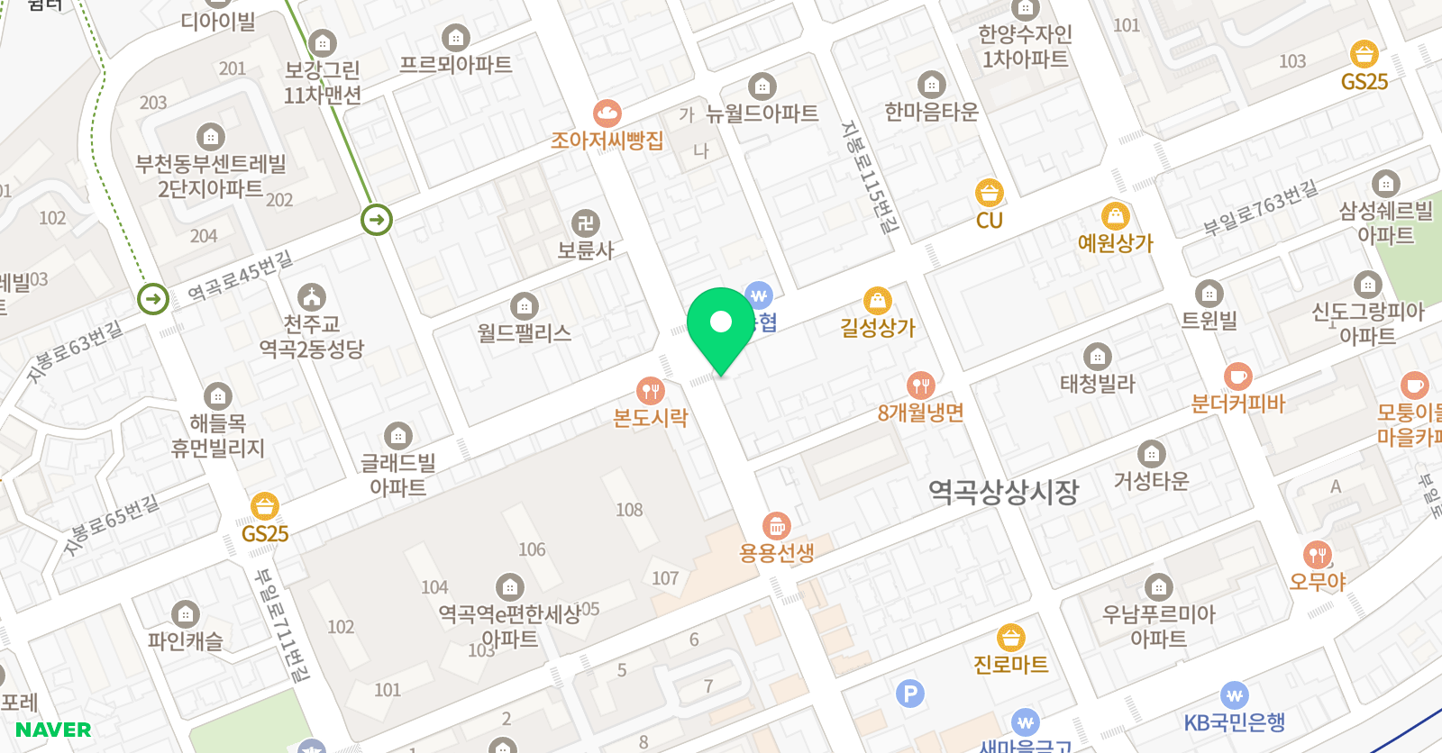 하이큐 국영수입시학원 위치