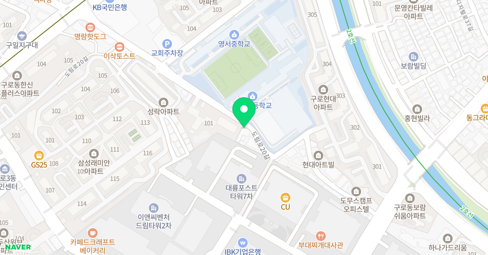 퍼펙트 수학학원 위치