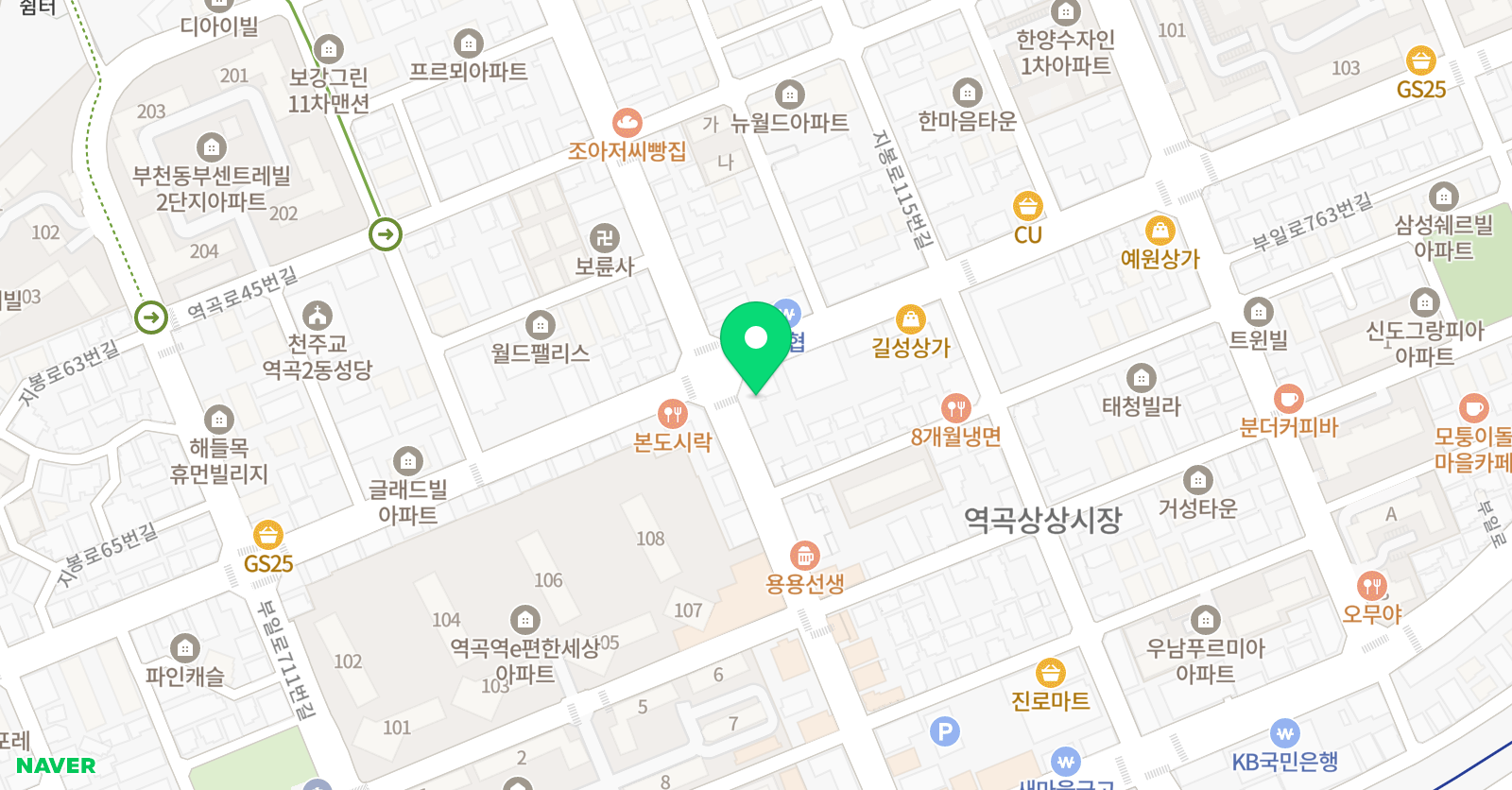 눈높이러닝센터 역곡학원 위치