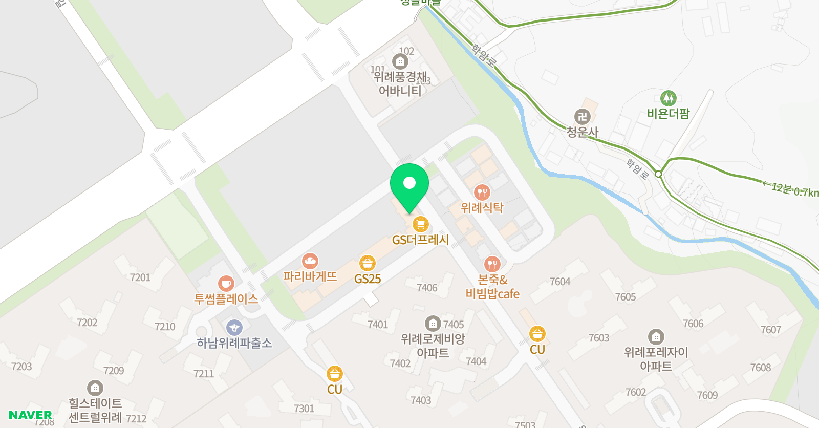 알렉사 수학 위치