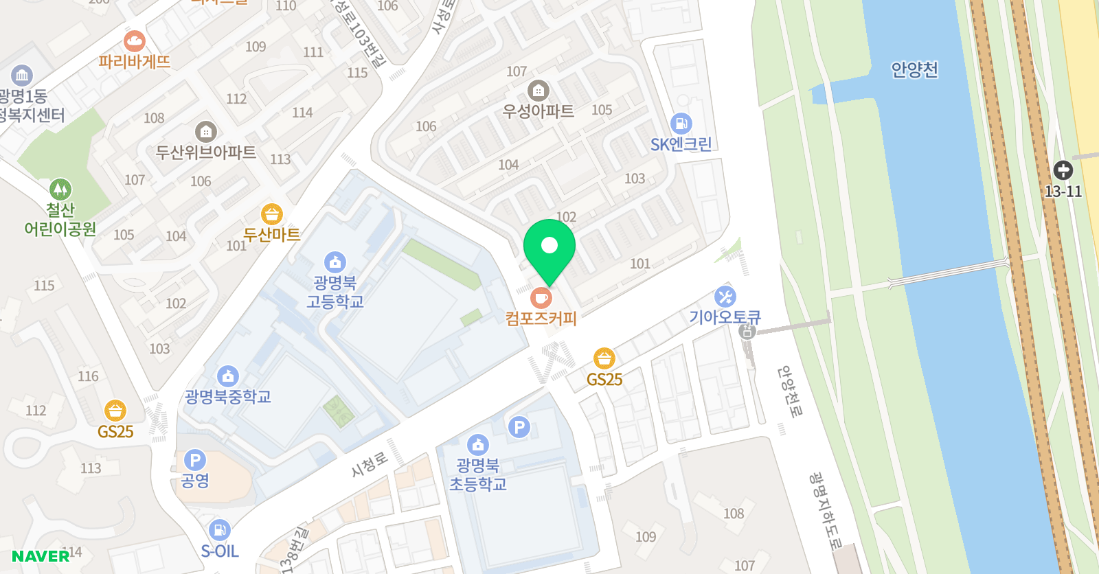 잉글리쉬무무 학습관 철산1동 위치