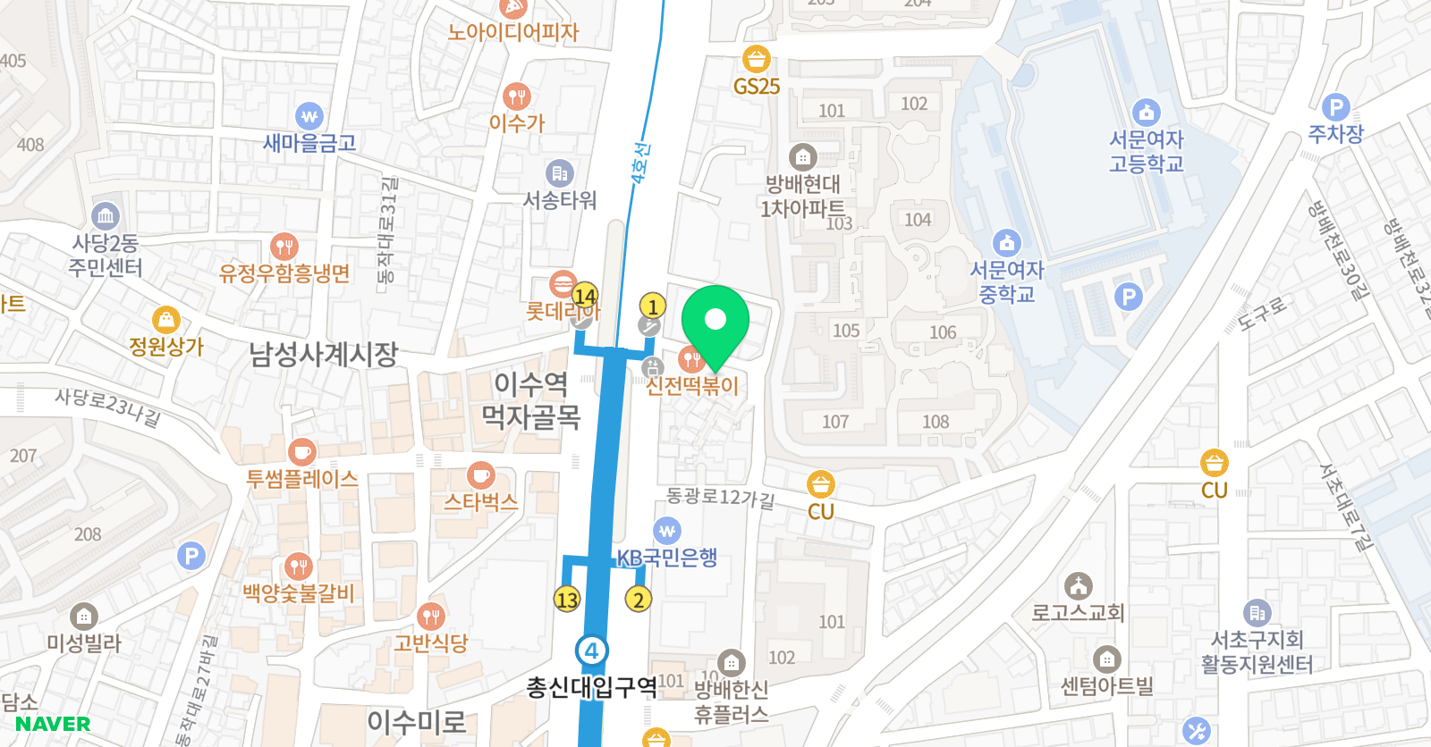 카르타 관리형 스터디카페 위치