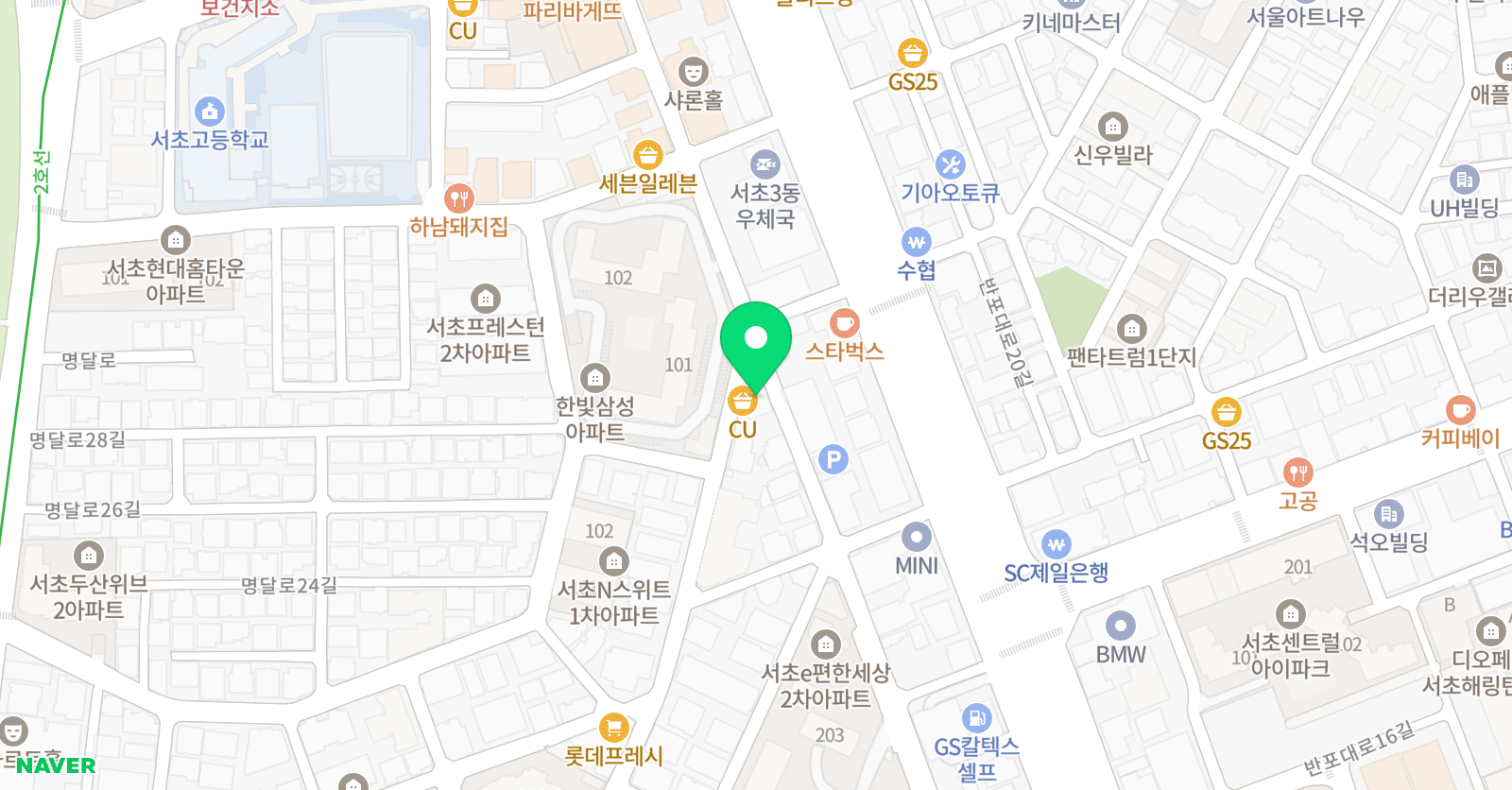 뉴탑 학원 위치