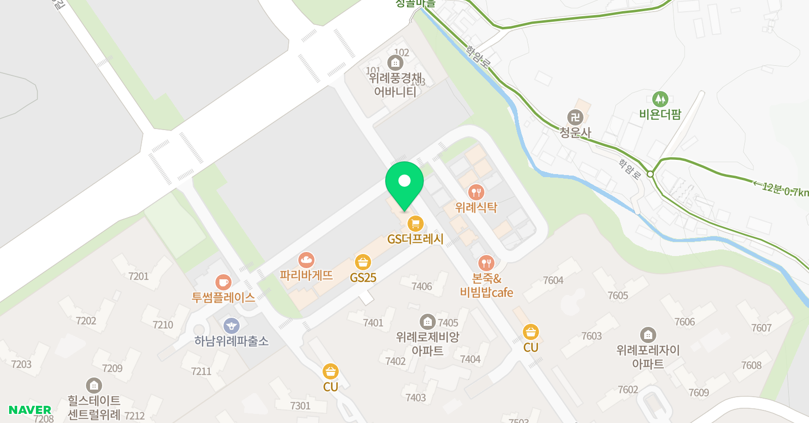 메이릴리 영어교습소 위치