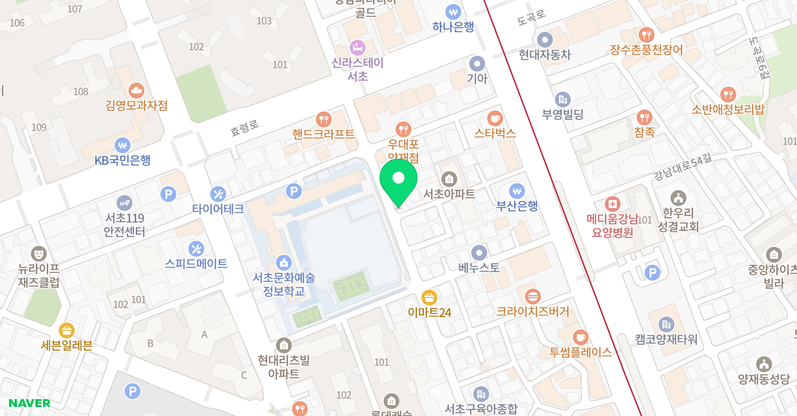 강남 메가고시 위치